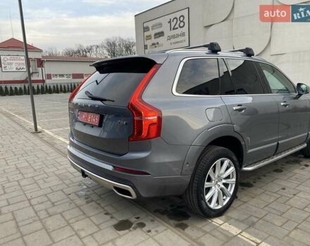 Серый Вольво ХС90, объемом двигателя 1.97 л и пробегом 234 тыс. км за 22999 $, фото 5 на Automoto.ua