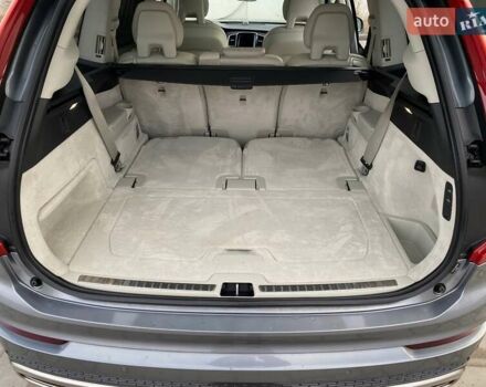 Серый Вольво ХС90, объемом двигателя 1.97 л и пробегом 234 тыс. км за 22999 $, фото 37 на Automoto.ua