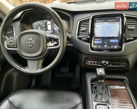 Сірий Вольво ХС90, об'ємом двигуна 2 л та пробігом 183 тис. км за 26500 $, фото 70 на Automoto.ua