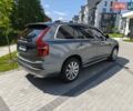 Серый Вольво ХС90, объемом двигателя 2 л и пробегом 304 тыс. км за 24000 $, фото 8 на Automoto.ua