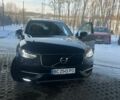 Сірий Вольво ХС90, об'ємом двигуна 1.97 л та пробігом 150 тис. км за 29900 $, фото 1 на Automoto.ua