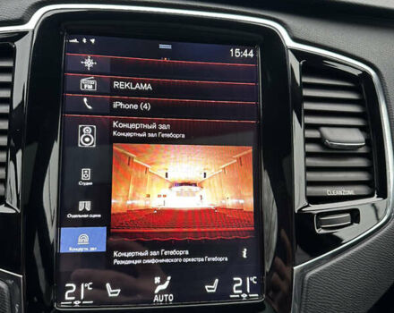 Серый Вольво ХС90, объемом двигателя 1.97 л и пробегом 230 тыс. км за 29000 $, фото 24 на Automoto.ua