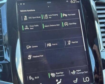 Серый Вольво ХС90, объемом двигателя 1.97 л и пробегом 108 тыс. км за 8700 $, фото 21 на Automoto.ua