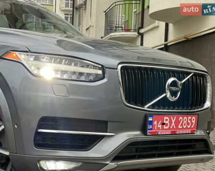 Сірий Вольво ХС90, об'ємом двигуна 2 л та пробігом 183 тис. км за 26500 $, фото 12 на Automoto.ua