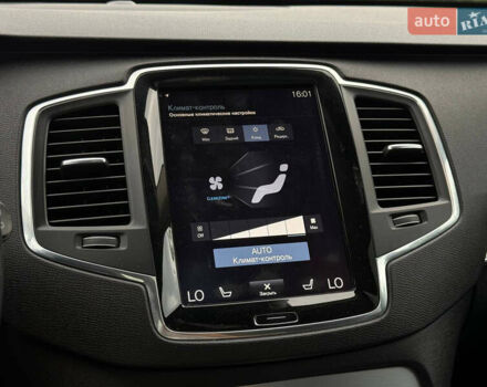 Вольво ХС90 2016 в Кривом Роге на Automoto.ua Серый Вольво ХС90, объемом двигателя 1.97 л и пробегом 99 тыс. км за 25999 $, фото 45 на Automoto.ua