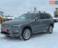 Серый Вольво ХС90, объемом двигателя 1.97 л и пробегом 234 тыс. км за 21500 $, фото 1 на Automoto.ua
