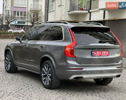 Сірий Вольво ХС90, об'ємом двигуна 2 л та пробігом 183 тис. км за 26500 $, фото 27 на Automoto.ua