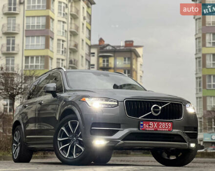 Сірий Вольво ХС90, об'ємом двигуна 2 л та пробігом 183 тис. км за 26500 $, фото 9 на Automoto.ua