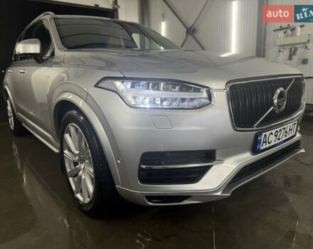 Серый Вольво ХС90, объемом двигателя 1.97 л и пробегом 121 тыс. км за 32550 $, фото 11 на Automoto.ua