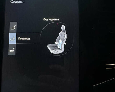 Серый Вольво ХС90, объемом двигателя 1.97 л и пробегом 230 тыс. км за 29000 $, фото 27 на Automoto.ua