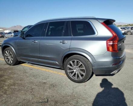 Сірий Вольво ХС90, об'ємом двигуна 2 л та пробігом 92 тис. км за 7000 $, фото 1 на Automoto.ua