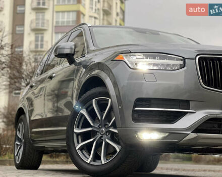 Сірий Вольво ХС90, об'ємом двигуна 2 л та пробігом 183 тис. км за 26500 $, фото 10 на Automoto.ua