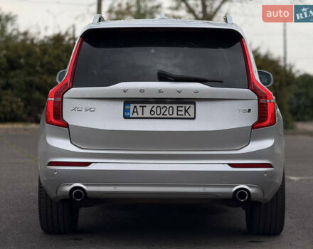 Вольво ХС90 2016 в Кривом Роге на Automoto.ua Серый Вольво ХС90, объемом двигателя 1.97 л и пробегом 99 тыс. км за 25999 $, фото 17 на Automoto.ua