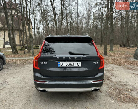 Сірий Вольво ХС90, об'ємом двигуна 2 л та пробігом 130 тис. км за 27300 $, фото 6 на Automoto.ua