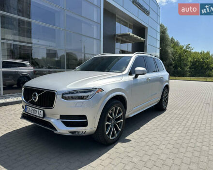 Серый Вольво ХС90, объемом двигателя 1.97 л и пробегом 160 тыс. км за 26500 $, фото 3 на Automoto.ua