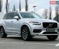Серый Вольво ХС90, объемом двигателя 1.97 л и пробегом 152 тыс. км за 27450 $, фото 1 на Automoto.ua