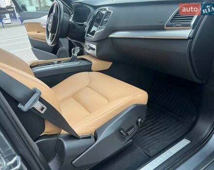 Серый Вольво ХС90, объемом двигателя 2 л и пробегом 143 тыс. км за 26500 $, фото 22 на Automoto.ua