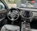 Сірий Вольво ХС90, об'ємом двигуна 1.97 л та пробігом 30 тис. км за 29999 $, фото 21 на Automoto.ua