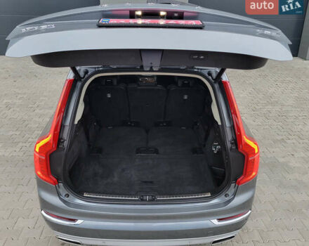 Серый Вольво ХС90, объемом двигателя 1.97 л и пробегом 180 тыс. км за 32000 $, фото 41 на Automoto.ua