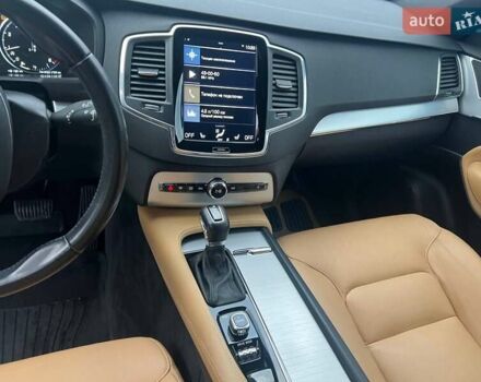 Серый Вольво ХС90, объемом двигателя 2 л и пробегом 143 тыс. км за 26500 $, фото 26 на Automoto.ua