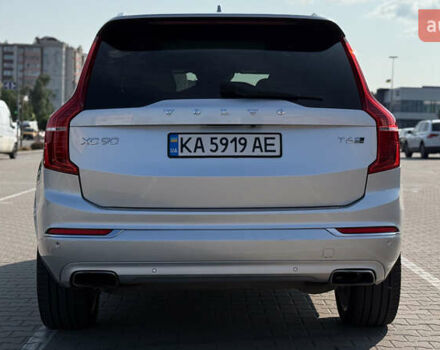 Сірий Вольво ХС90, об'ємом двигуна 1.97 л та пробігом 102 тис. км за 33000 $, фото 4 на Automoto.ua