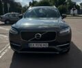 Сірий Вольво ХС90, об'ємом двигуна 1.97 л та пробігом 250 тис. км за 28000 $, фото 1 на Automoto.ua
