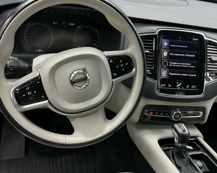 Сірий Вольво ХС90, об'ємом двигуна 1.97 л та пробігом 153 тис. км за 31000 $, фото 4 на Automoto.ua