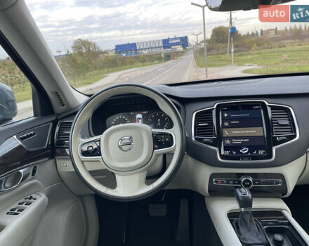 Вольво ХС90 2017 у Рівному на Automoto.ua Сірий Вольво ХС90, об'ємом двигуна 1.97 л та пробігом 92 тис. км за 29700 $, фото 37 на Automoto.ua