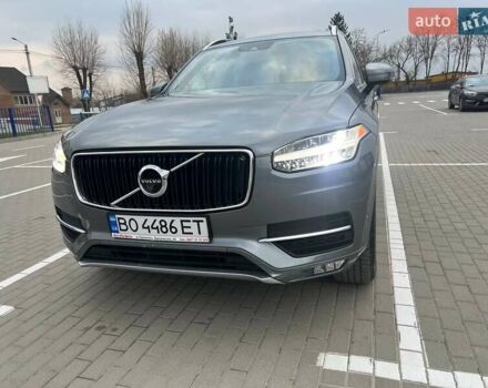 Серый Вольво ХС90, объемом двигателя 2 л и пробегом 143 тыс. км за 26500 $, фото 16 на Automoto.ua