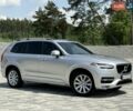 Серый Вольво ХС90, объемом двигателя 1.97 л и пробегом 96 тыс. км за 27700 $, фото 19 на Automoto.ua