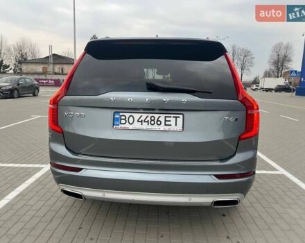 Серый Вольво ХС90, объемом двигателя 2 л и пробегом 143 тыс. км за 26500 $, фото 14 на Automoto.ua