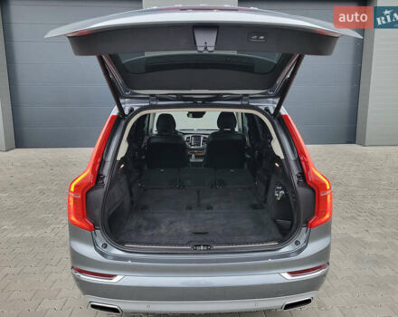 Серый Вольво ХС90, объемом двигателя 1.97 л и пробегом 180 тыс. км за 32000 $, фото 37 на Automoto.ua