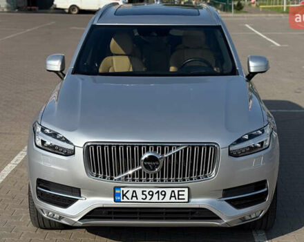 Сірий Вольво ХС90, об'ємом двигуна 1.97 л та пробігом 102 тис. км за 33000 $, фото 10 на Automoto.ua