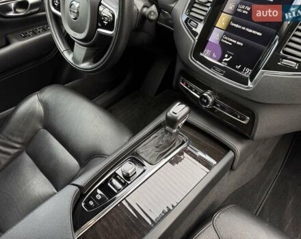 Сірий Вольво ХС90, об'ємом двигуна 1.97 л та пробігом 30 тис. км за 29700 $, фото 26 на Automoto.ua