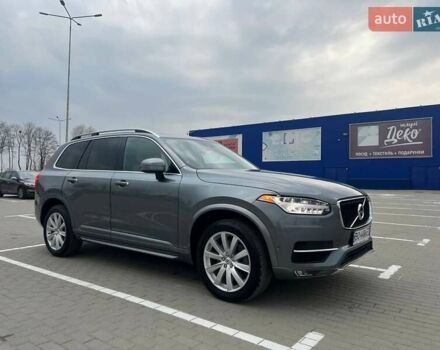 Серый Вольво ХС90, объемом двигателя 2 л и пробегом 143 тыс. км за 26500 $, фото 2 на Automoto.ua