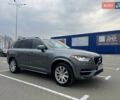 Серый Вольво ХС90, объемом двигателя 2 л и пробегом 143 тыс. км за 26500 $, фото 2 на Automoto.ua