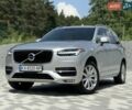 Серый Вольво ХС90, объемом двигателя 1.97 л и пробегом 96 тыс. км за 27700 $, фото 1 на Automoto.ua