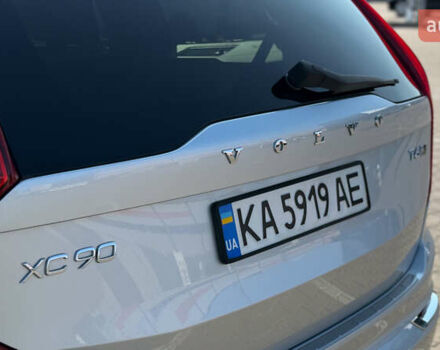 Сірий Вольво ХС90, об'ємом двигуна 1.97 л та пробігом 102 тис. км за 33000 $, фото 15 на Automoto.ua