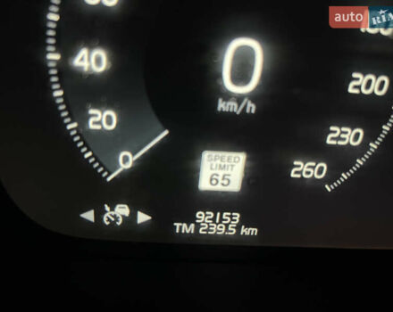 Вольво ХС90 2017 у Рівному на Automoto.ua Сірий Вольво ХС90, об'ємом двигуна 1.97 л та пробігом 92 тис. км за 29700 $, фото 36 на Automoto.ua