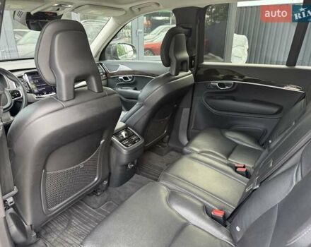 Сірий Вольво ХС90, об'ємом двигуна 1.97 л та пробігом 30 тис. км за 29700 $, фото 19 на Automoto.ua