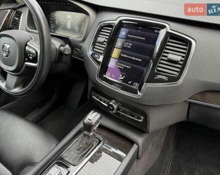 Сірий Вольво ХС90, об'ємом двигуна 1.97 л та пробігом 30 тис. км за 29700 $, фото 27 на Automoto.ua