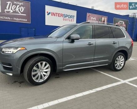 Серый Вольво ХС90, объемом двигателя 2 л и пробегом 143 тыс. км за 26500 $, фото 7 на Automoto.ua