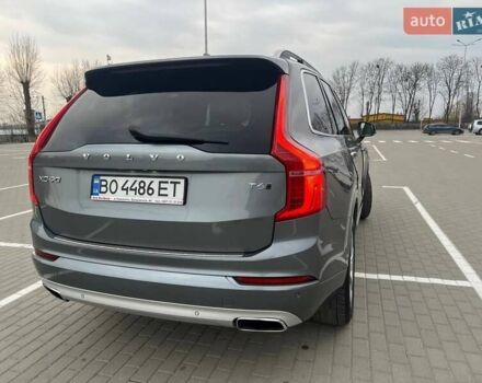 Серый Вольво ХС90, объемом двигателя 2 л и пробегом 143 тыс. км за 26500 $, фото 10 на Automoto.ua