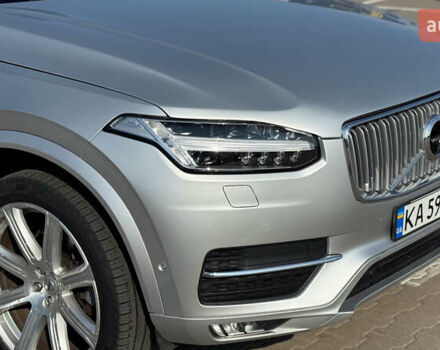 Сірий Вольво ХС90, об'ємом двигуна 1.97 л та пробігом 102 тис. км за 33000 $, фото 6 на Automoto.ua