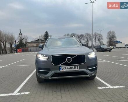 Серый Вольво ХС90, объемом двигателя 2 л и пробегом 143 тыс. км за 26500 $, фото 18 на Automoto.ua