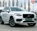 Серый Вольво ХС90, объемом двигателя 2 л и пробегом 152 тыс. км за 27450 $, фото 1 на Automoto.ua
