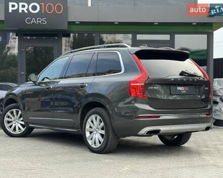 Серый Вольво ХС90, объемом двигателя 1.97 л и пробегом 30 тыс. км за 29999 $, фото 11 на Automoto.ua