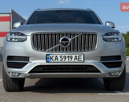 Сірий Вольво ХС90, об'ємом двигуна 1.97 л та пробігом 102 тис. км за 33000 $, фото 7 на Automoto.ua