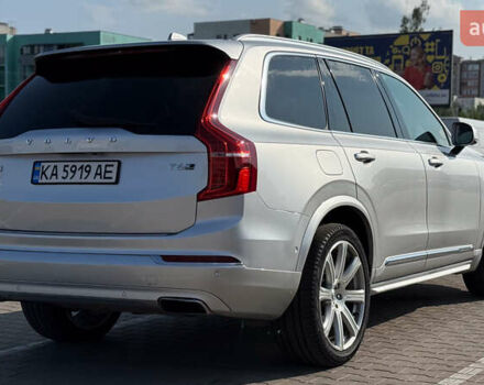 Сірий Вольво ХС90, об'ємом двигуна 1.97 л та пробігом 102 тис. км за 33000 $, фото 5 на Automoto.ua