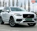 Сірий Вольво ХС90, об'ємом двигуна 1.97 л та пробігом 152 тис. км за 25999 $, фото 1 на Automoto.ua